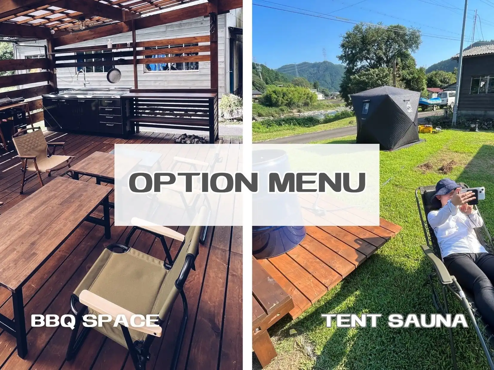 レンタルBBQspace_テーブルやキッチンやイスとテントサウナとドラム缶水風呂